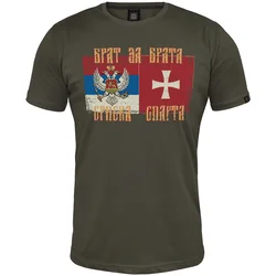 Muška majica kratkih rukava Brat za brata srpska Sparta, Maslinasta