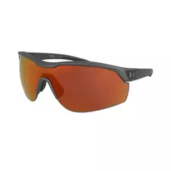 Sončna očala Under Armour UA Yard Pro 2 4WC/W3