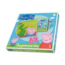 Darilna škatla Anubis Kids Books Peppa Pig – ? ??????????? ??????????? ??? ?????? (v grščini)