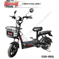 COLOSSUS Električni bicikl crni CSS-65Q