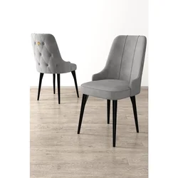Hanah Home set trpezarijskih stolica Enoa 6 kom, siva tkanina Babyface, crne drvene noge