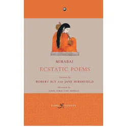 Mirabai