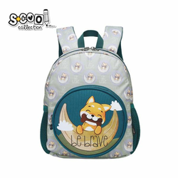 S-COOL Predškolski ranac My first backpack SC2094