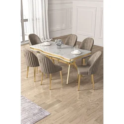 Hanah Home trpezarijski set Pem, sto i 6 stolica, ploča u dekoru belog mermera, zlatne noge, kapućino tkanina Babyface