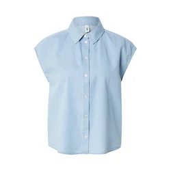 ONLY Bluza ONLNOVA AZURE moder denim