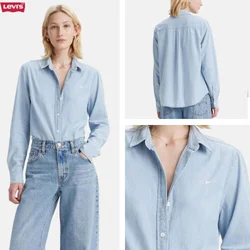 Levis Srajca