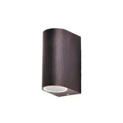 RABALUX spoljna zidna lampa Chile 8019