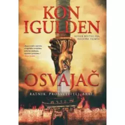 Osvajae