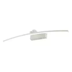 LED zidna lampa LZ008-14 WH