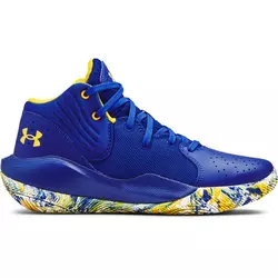 Under Armour Cipele za dječake plava  GS