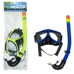 Maska sa disalicom 9*16 cm