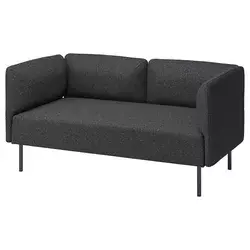 LILLEHEM Modularna sofa dvosed, Gunnared/tamnosiva metal