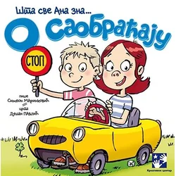 O saobraćaju - Šta sve Ana zna
