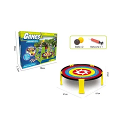 Trampoline game 3826