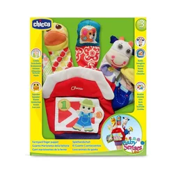 Rukavica za lutku Chicco Rattle 3m+