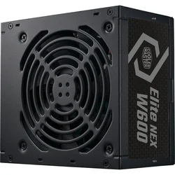 Elite NEX WHITE W600 600W napajanje (MPW-6001-ACBW-BE1) 3Y