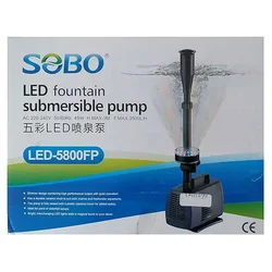 Sobo pumpe za fontane - led5800–pf