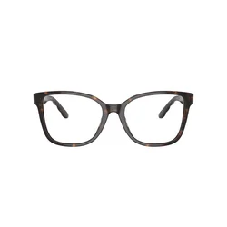 Tory Burch Naočare TY 2129U 1728