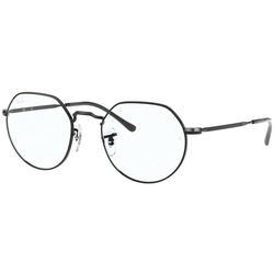 Ray-Ban Jack Naočare RX 6465 2509