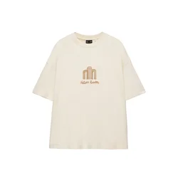 Pull&Bear Majica bež/umbra