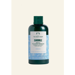 NEW Camomile Gentle Eye Makeup Remover 250 ML