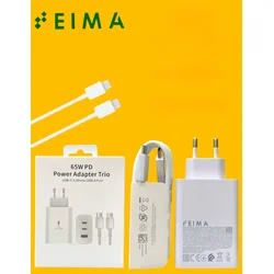 Kućni punjač Eima EM01 65W 2xPD 25W/65W 1xUSB+Type C na Type C beli