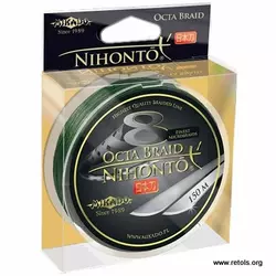 Upredenica Nihoto Fine Braid 014 150m