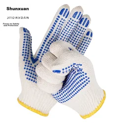 Shunxuan Radne rukavice SGZ600-B10, 12 pari, Plave