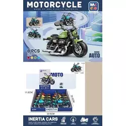 Merx motor sa zvukom u displeju - 8 kom ( ms40446 )