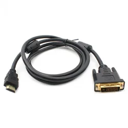 Kabel HDMI na DVI 1/5m