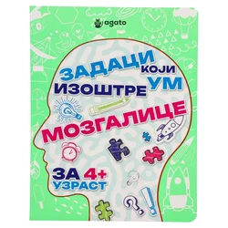 Edukativna knjiga za decu Mozgalice Oštar um