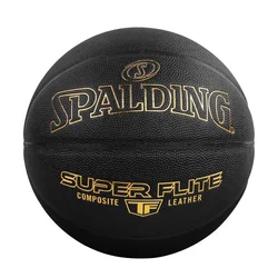 Spalding Lopta za košarku, Crna
