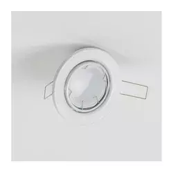 Komplet od 5 ugradnih stropnih svetala za kupatilo 1xGU10/4W/230V IP23 bela