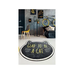 Conceptum Hypnose Tepih 100 cm Cat Face