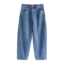Next Kavbojke moder denim