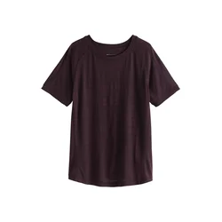 Next Majica burgund