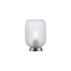 JUST LIGHT. 14906-55 - Stona lampa REISHI 1xE27/40W/230V hrom
