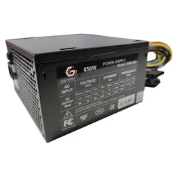 GEMBIRD GMB-650-12 sa kutijom napajanje 650W