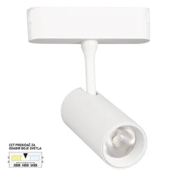 LED magnetni reflektor CCT ULTRA SLIM FMS3001-12 WH