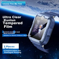 Smorss Zaštita za staklo za pametni sat za Huawei Childrens Watch 4 Pro