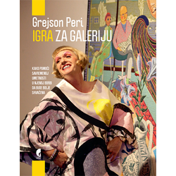 Igra za galeriju