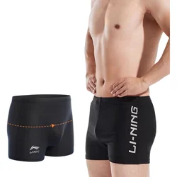 Li-Ning Muški kupaći šorts, Crni