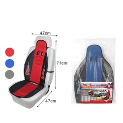 KMT Jastuk za auto-sedište sa naslonom