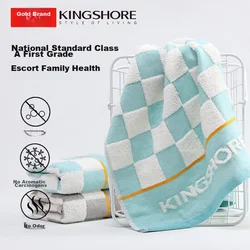 King Shore Set peškira, 35x70cm, 2 komada, Plavo-sivi
