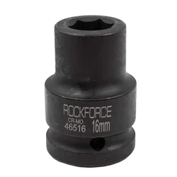 shumee Udarni ključ 3/4 16mm 6-točkovni