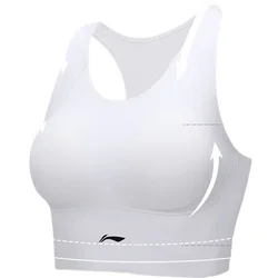 Li-Ning Ženski sportski grudnjak, Beli