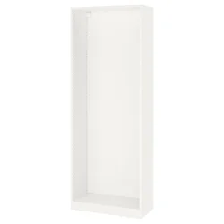 PAX Okvir garderobera, bela, 75x35x201 cm