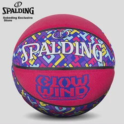 Spalding Lopta za košarku, Šarena