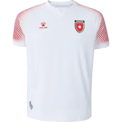 Kelme Dres Jordan Home 2026