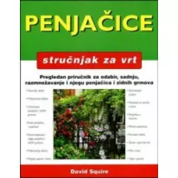 Penjaeice